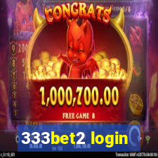 333bet2 login